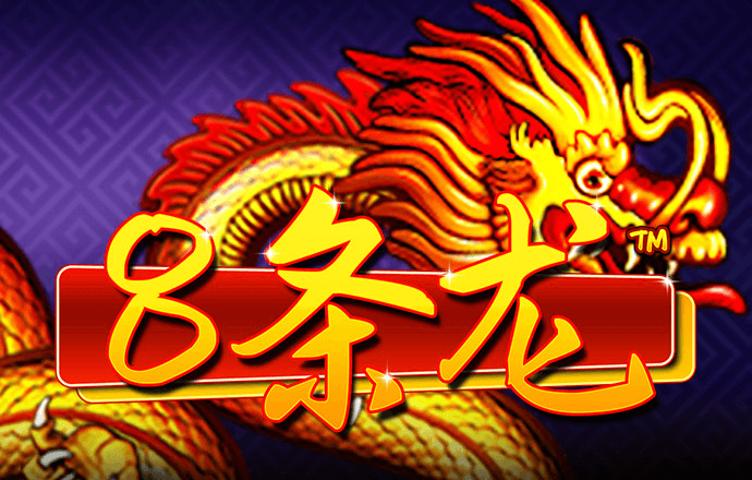 太叔固柔